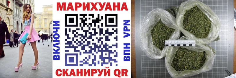 Наркошоп купить КОКАИН  Псилоцибиновые грибы  ГАШИШ  АМФ  Меф мяу мяу  A-PVP  Жуковка