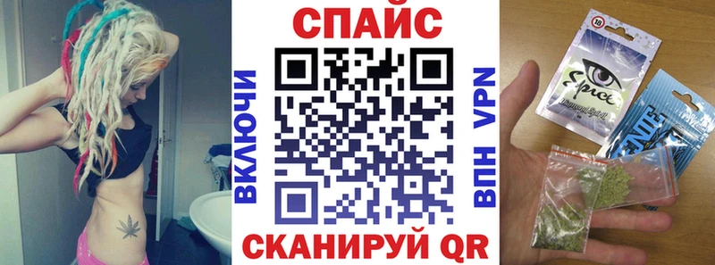 Купить где  Жуковка  БУТИРАТ жидкий экстази 