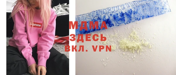 спиды Баксан
