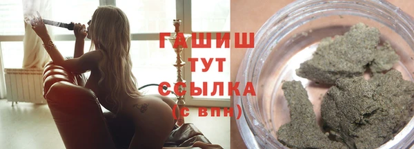 спиды Баксан