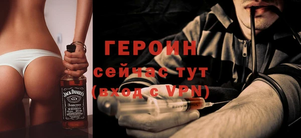 спиды Баксан