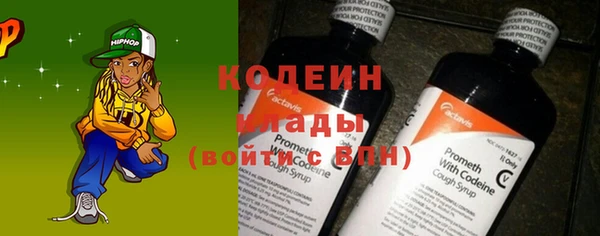 спиды Баксан
