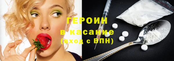 индика Балахна