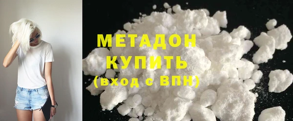 соль ск Балабаново
