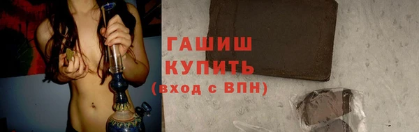 прущие крисы Россошь