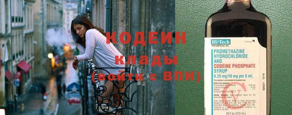 спиды Баксан