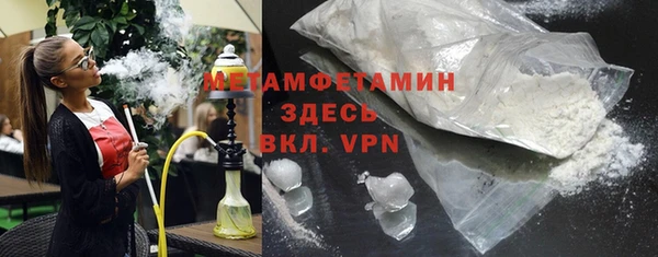 индика Ростов