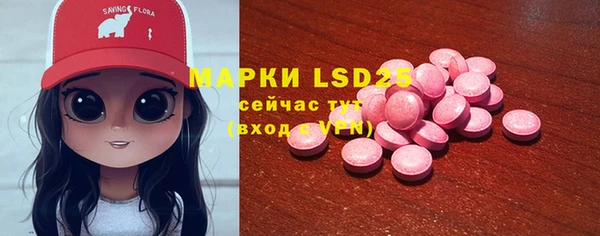 спиды Баксан