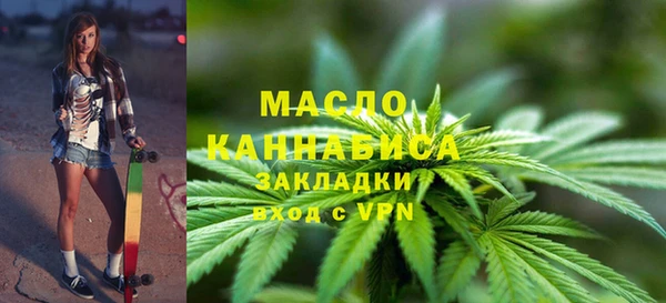 спиды Баксан
