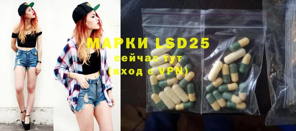 спиды Баксан