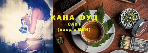соль ск Балабаново