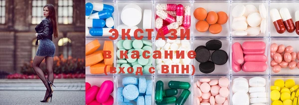 гидропоника Белоозёрский