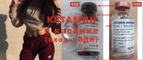 индика Балахна